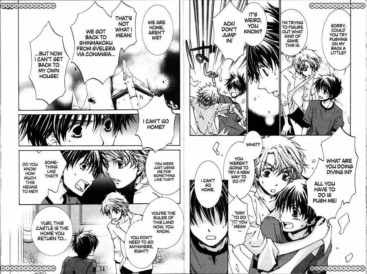 Kyou Kara Maou Chapter 34 11